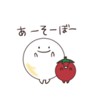 のびのびチーズびより1（個別スタンプ：3）