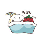 のびのびチーズびより1（個別スタンプ：4）