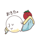 のびのびチーズびより1（個別スタンプ：5）