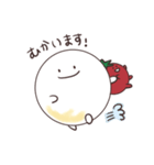 のびのびチーズびより1（個別スタンプ：7）
