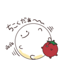 のびのびチーズびより1（個別スタンプ：8）