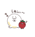 のびのびチーズびより1（個別スタンプ：10）