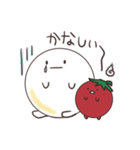 のびのびチーズびより1（個別スタンプ：11）