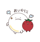 のびのびチーズびより1（個別スタンプ：12）