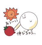 のびのびチーズびより1（個別スタンプ：13）