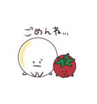 のびのびチーズびより1（個別スタンプ：18）