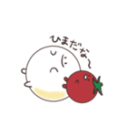 のびのびチーズびより1（個別スタンプ：20）