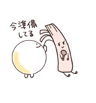 のびのびチーズびより1（個別スタンプ：21）