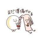 のびのびチーズびより1（個別スタンプ：22）