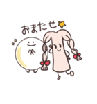 のびのびチーズびより1（個別スタンプ：23）