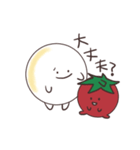 のびのびチーズびより1（個別スタンプ：24）