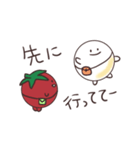 のびのびチーズびより1（個別スタンプ：25）