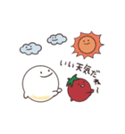 のびのびチーズびより1（個別スタンプ：27）