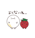 のびのびチーズびより1（個別スタンプ：31）