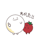 のびのびチーズびより1（個別スタンプ：32）