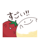 のびのびチーズびより1（個別スタンプ：33）