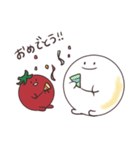 のびのびチーズびより1（個別スタンプ：34）