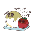 のびのびチーズびより1（個別スタンプ：38）