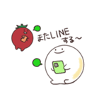 のびのびチーズびより1（個別スタンプ：40）