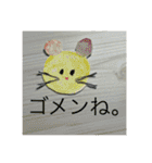 キンクマとイルカとシャチのスタンプ（個別スタンプ：17）