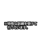 テレビでよく見るアレやコレ（個別スタンプ：7）