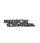 テレビでよく見るアレやコレ（個別スタンプ：11）