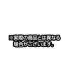 テレビでよく見るアレやコレ（個別スタンプ：15）