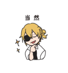 たぶんLogNauts（個別スタンプ：2）