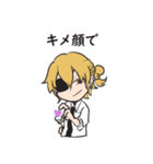 たぶんLogNauts（個別スタンプ：5）