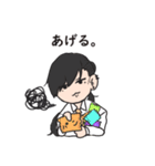 たぶんLogNauts（個別スタンプ：6）
