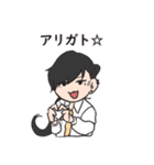 たぶんLogNauts（個別スタンプ：8）