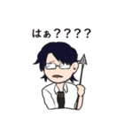 たぶんLogNauts（個別スタンプ：10）