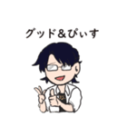 たぶんLogNauts（個別スタンプ：11）