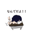 たぶんLogNauts（個別スタンプ：12）
