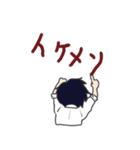 たぶんLogNauts（個別スタンプ：13）
