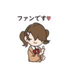 たぶんLogNauts（個別スタンプ：19）