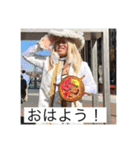 帰ってきた！塩兄貴スタンプ（個別スタンプ：2）