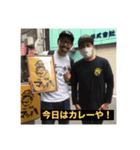 帰ってきた！塩兄貴スタンプ（個別スタンプ：4）