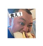 帰ってきた！塩兄貴スタンプ（個別スタンプ：14）