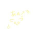 ひとことうさぎ(ゆるかわ)（個別スタンプ：4）