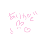 ひとことうさぎ(ゆるかわ)（個別スタンプ：8）