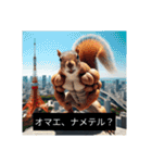 risudes（個別スタンプ：9）