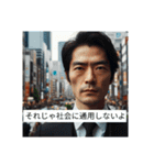 risudes（個別スタンプ：10）