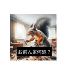 risudes（個別スタンプ：11）