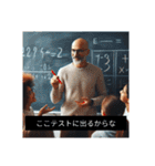 risudes（個別スタンプ：12）