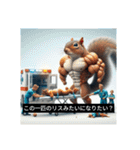 risudes（個別スタンプ：13）