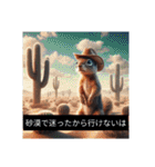 risudes（個別スタンプ：14）