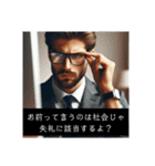 risudes（個別スタンプ：17）