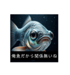 risudes（個別スタンプ：19）
