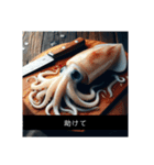 risudes（個別スタンプ：21）